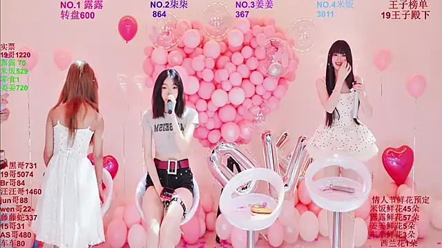 CC-0606 online show from February 14, 9:28 am