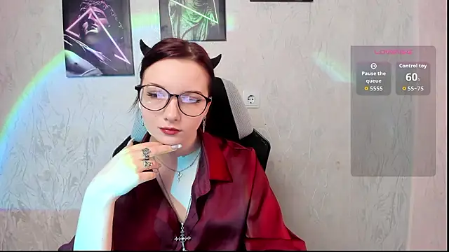 Snapshot of AuroraKane chatting on February 6, 4:17 am AuroraKane online show from February 6, 4:17 am