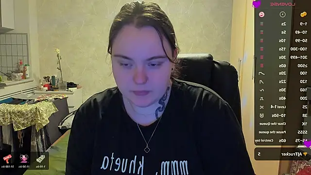 katya idinax online show from March 10, 2:33 pm