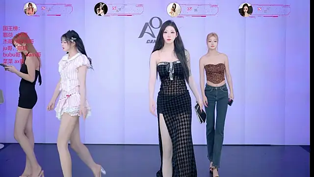 Snapshot of __AOA__ chatting on July 8, 8:24 pm AOA online show from July 8, 8:24 pm