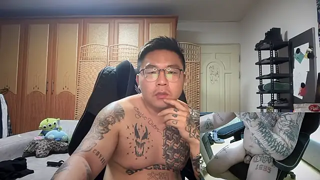 fxckuno online show from February 10, 2:54 pm