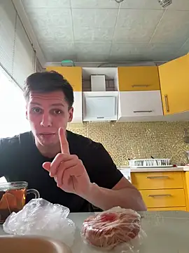 Snapshot of chilhorny chatting on February 16, 9:49 am chilhorny online show from February 16, 9:49 am