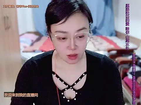 yingying1222 online show from March 17, 11:46 am