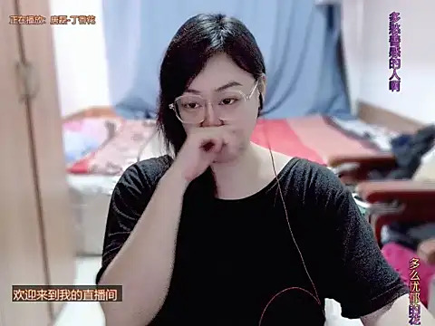 yingying1222 online show from March 30, 1:17 am