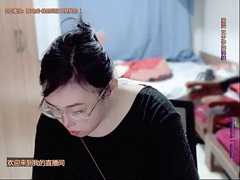 yingying1222 online show from April 14, 11:27 am