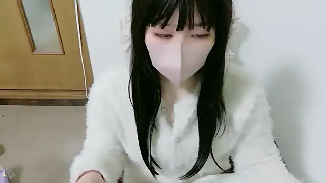 Sui xx online show from March 9, 8:02 pm