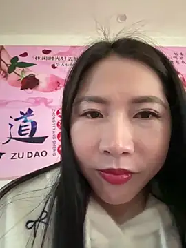 Chery mup online show from February 19, 3:24 am