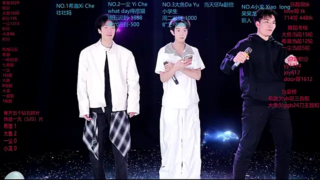 GGBond-02 online show from March 8, 1:48 pm