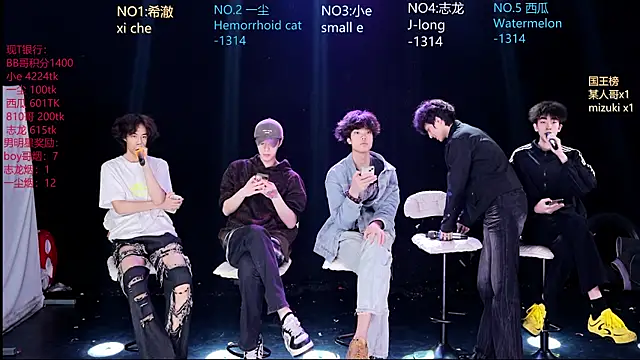 GGBond-02 online show from April 17, 2:42 pm