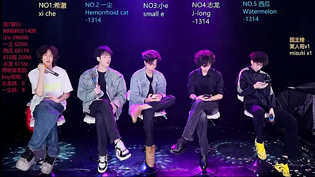 GGBond-02 online show from April 18, 2:43 pm