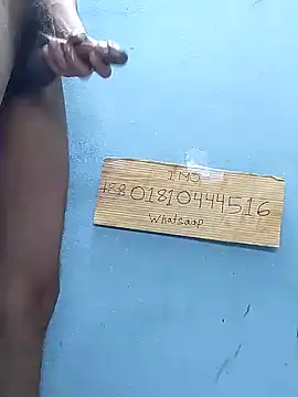 Bangladeshi big online show from March 15, 9:37 am