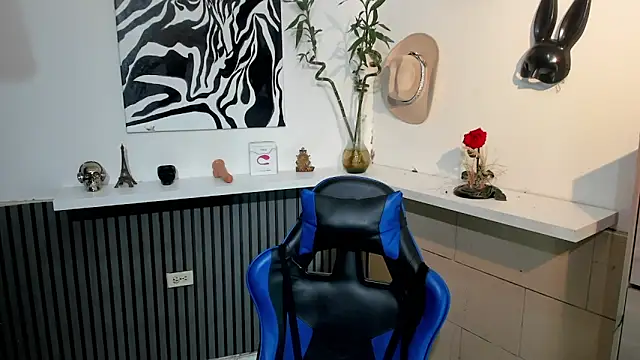 Snapshot of BENEDIICK chatting on February 21, 9:49 pm BENEDIICK online show from February 21, 9:49 pm