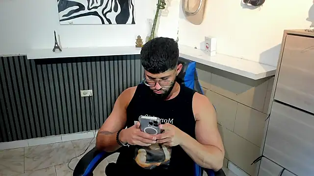 Snapshot of BENEDIICK chatting on February 27, 8:53 pm BENEDIICK online show from February 27, 8:53 pm