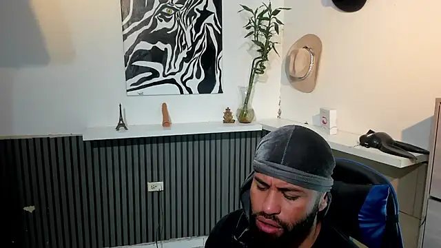 Snapshot of BENEDIICK chatting on March 3, 1:39 pm BENEDIICK online show from March 3, 1:39 pm