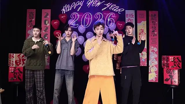 Snapshot of Dzboy-003 chatting on February 14, 9:50 am Dzboy-003 online show from February 14, 9:50 am