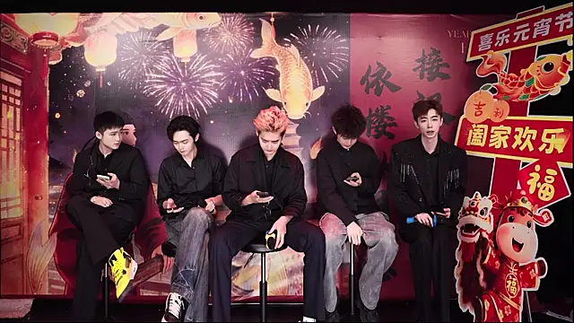 Snapshot of Dzboy-003 chatting on March 3, 11:38 am Dzboy-003 online show from March 3, 11:38 am