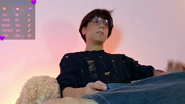 lui x dust online show from April 7, 3:40 am