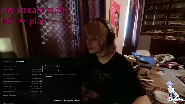 vika stripc online show from April 10, 2:00 pm