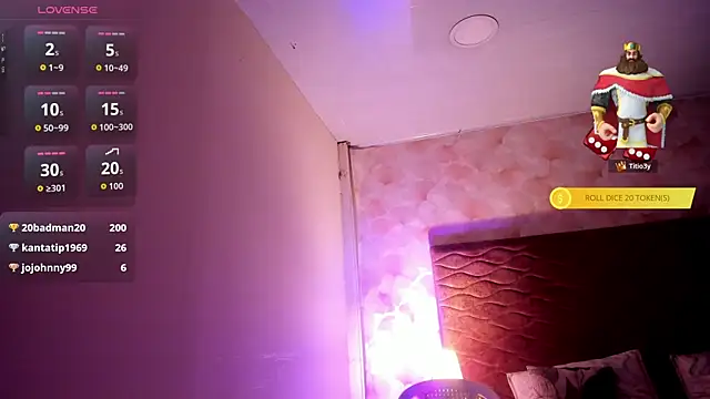 Emma Dancer online show from June 28, 12:27 am
