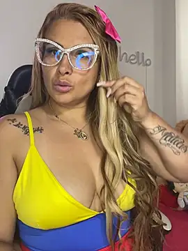 Alma Andrade online show from June 23, 3:43 pm