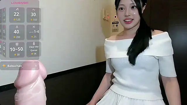 yua heart online show from July 8, 8:08 am
