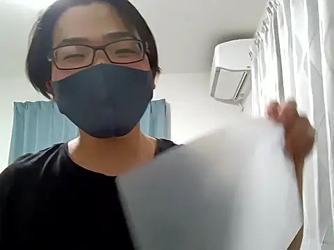 koarannkunn online show from April 5, 3:53 pm