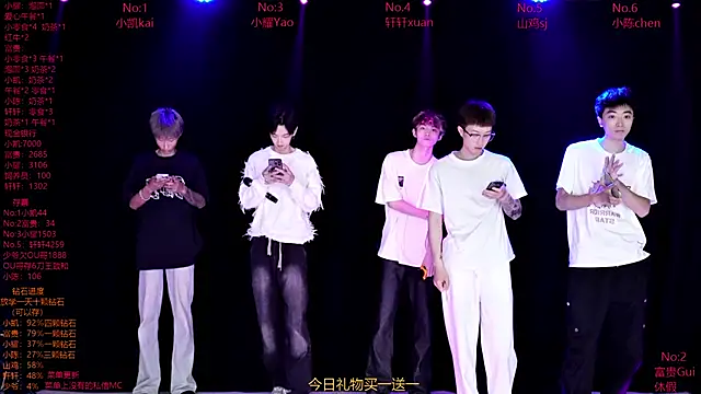 AOA-boy online show from March 27, 12:16 am