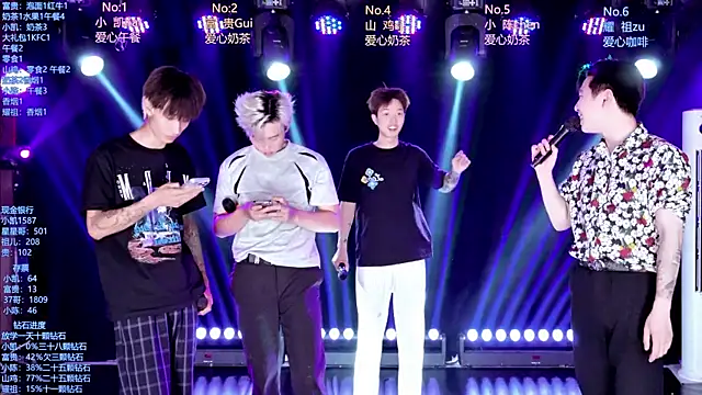 AOA-boy online show from May 22, 1:24 am