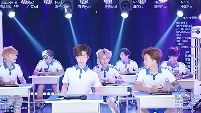 AOA-boy online show from July 26, 5:04 am