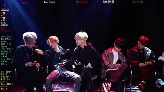 Eagle-five001 online show from March 23, 11:47 am