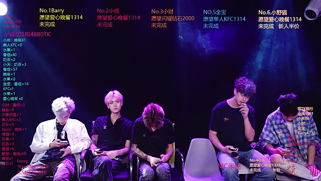 Eagle-five001 online show from April 12, 10:42 am