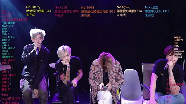 Eagle-five001 online show from April 16, 11:00 am