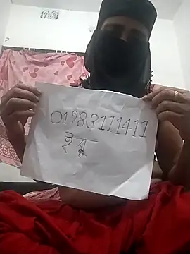 Snapshot of Ara_mery1 chatting on March 4, 4:57 pm Ara mery1 online show from March 4, 4:57 pm