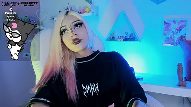 nemesis castel  online show from April 12, 2:11 pm