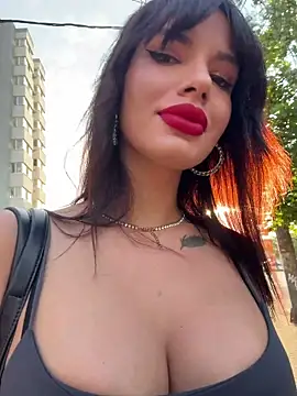 Snapshot of RaniaSnow chatting on July 16, 3:56 am RaniaSnow online show from July 16, 3:56 am