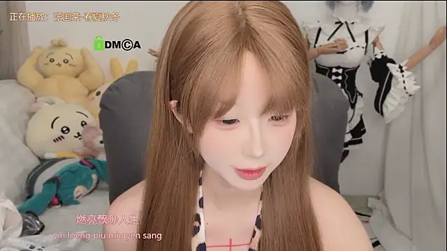 -peony- online show from April 14, 2:12 pm