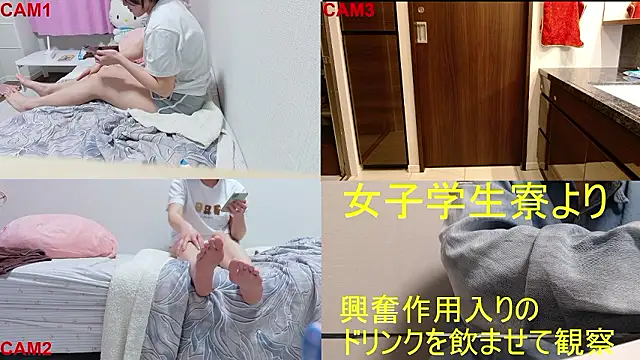 BANANA GOGO online show from April 30, 4:41 am