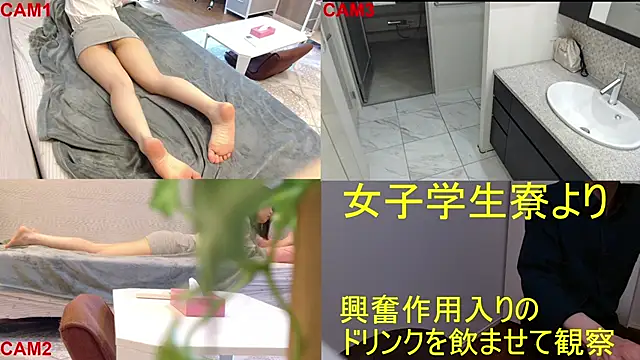 BANANA GOGO online show from May 26, 5:03 am