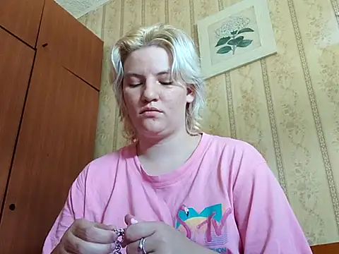 thatcutesubgirlwlw online show from July 30, 2:05 pm