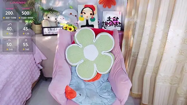 Qingxin309 online show from July 3, 4:24 pm