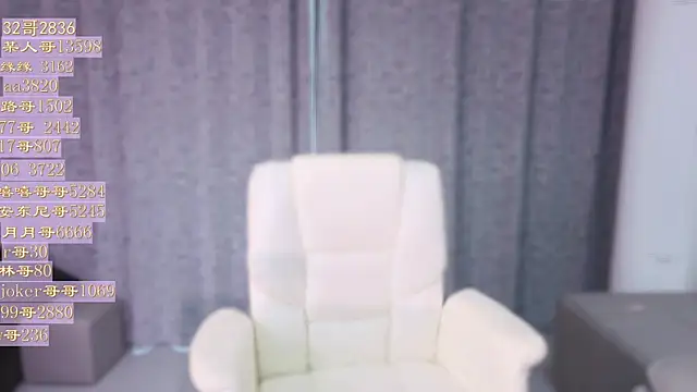 Tiantian9191 online show from June 17, 9:23 am