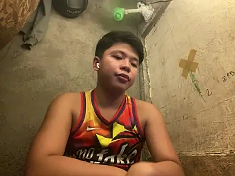 urasianrey online show from April 17, 6:11 pm