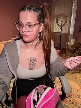 EmiliaSunx online show from March 16, 4:55 pm