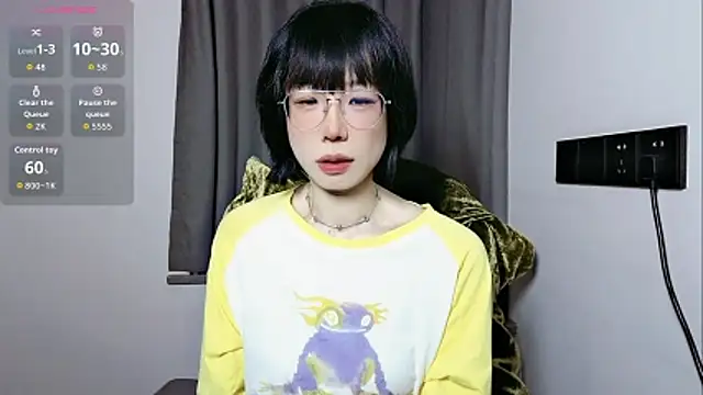 lin lin 520 520 online show from April 12, 8:41 am