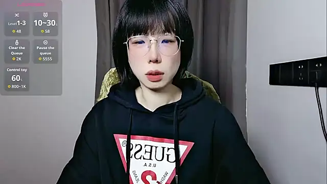 lin lin 520 520 online show from April 13, 6:08 am