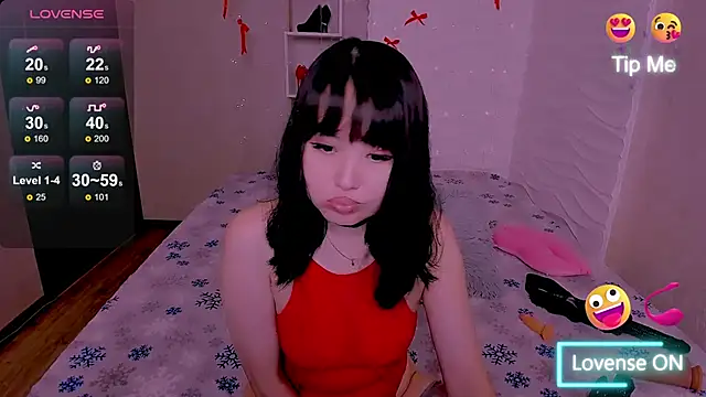 Akiko Yun online show from June 4, 11:38 am