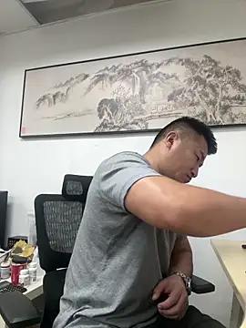 Cunzhangshibage02 online show from June 1, 1:18 am