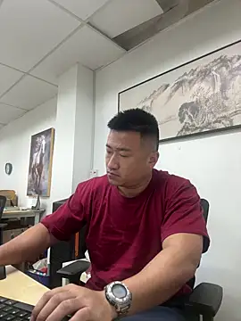 Cunzhangshibage02 online show from June 4, 11:33 pm
