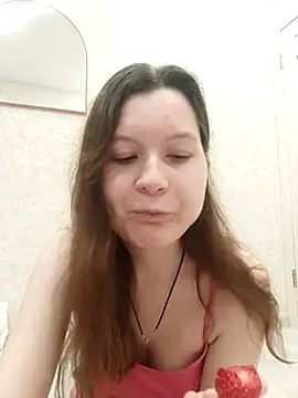 Snapshot of Ninyao_ chatting on April 14, 1:50 pm Ninyao online show from April 14, 1:50 pm