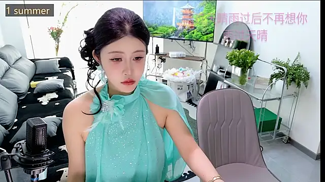 Summerbaby-001 online show from March 23, 7:23 am